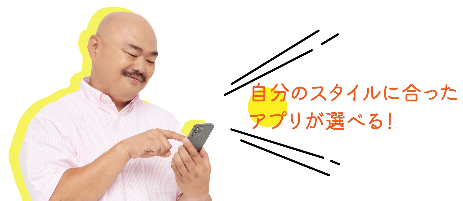 Home ライブ配信のプロを育成するライバー事務所genect